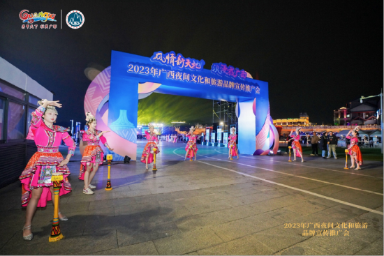 旭阳教育特训学校 第207页
