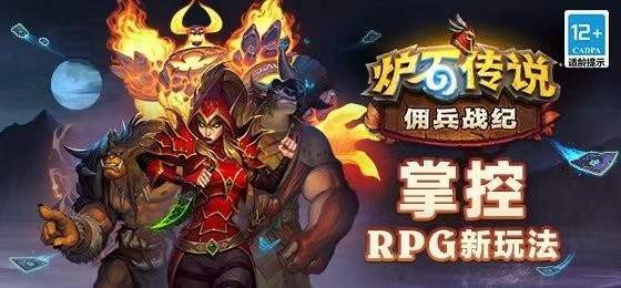 武庚纪最新漫画，探寻神秘世界的热血传奇之旅