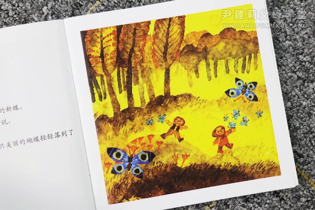 秒钱吧最新动态，速度与亲情的温馨故事之旅