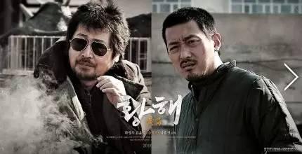 最新韩国血腥动作电影,最新韩国血腥动作电影，小巷深处的隐藏瑰宝