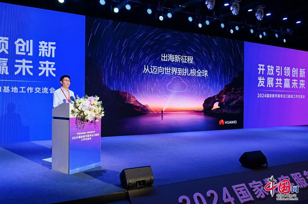 儿童教育 第209页