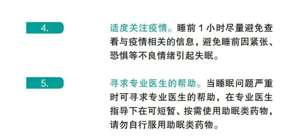 新疆今日疫情最新情况及应对指南