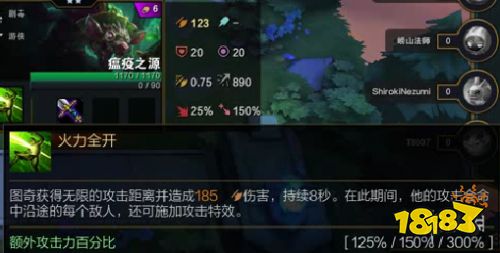 云顶之羿最新羁绊揭秘，羁绊之光闪耀战场