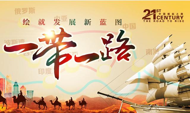 蜕变之路，功德印最新章节与自信成就的光芒