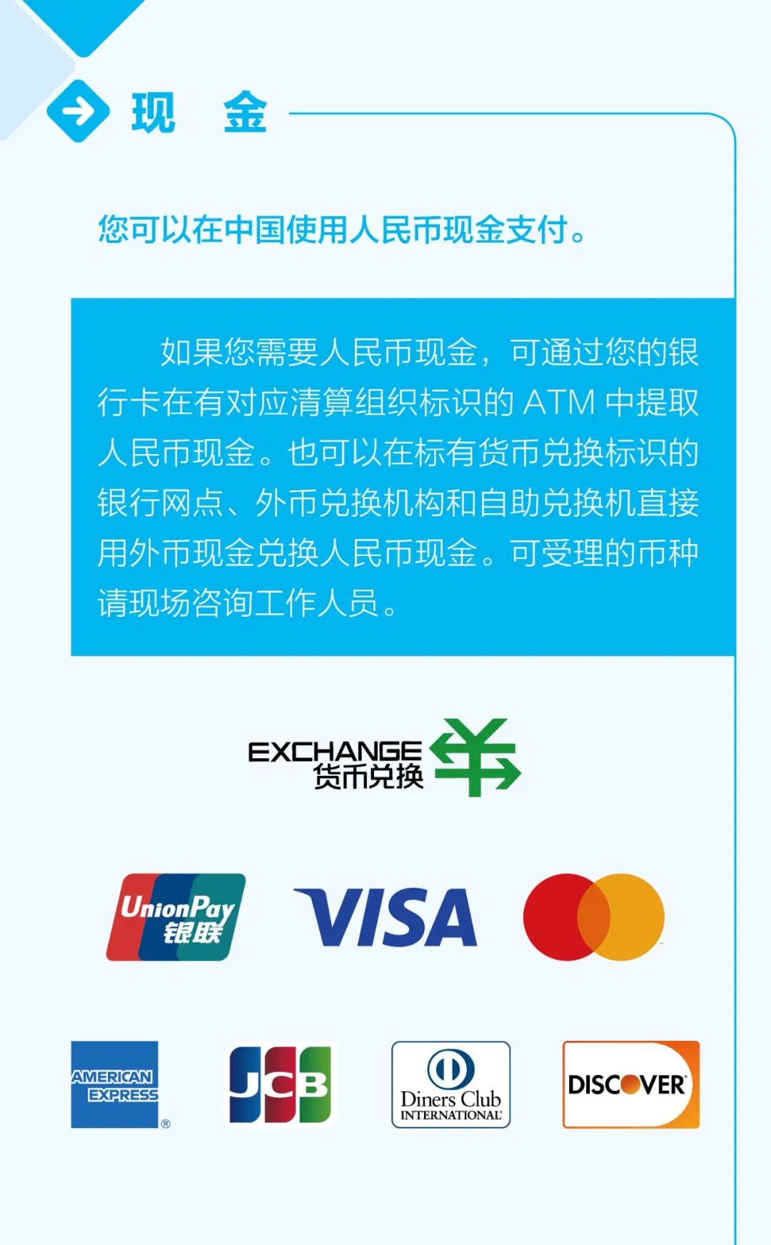 乐购最新版使用指南，全方位教程适用于初学者与进阶用户