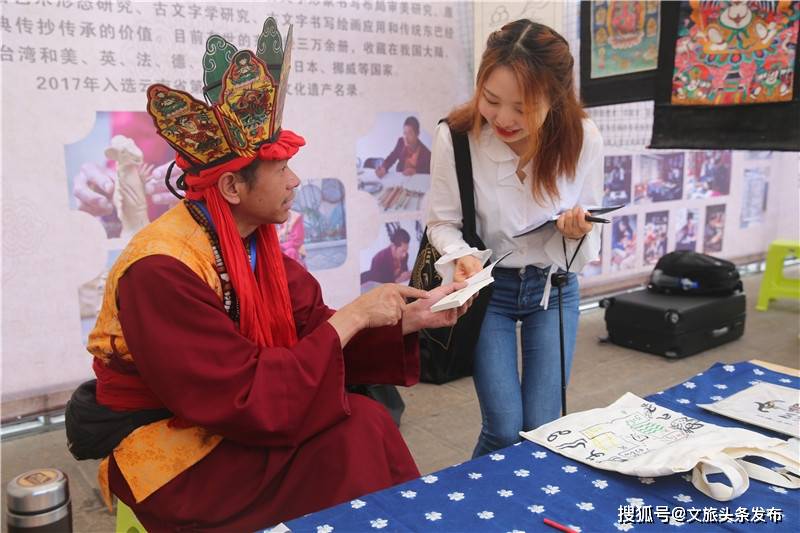 日向真凛最新探索之旅，自然美景的治愈力量