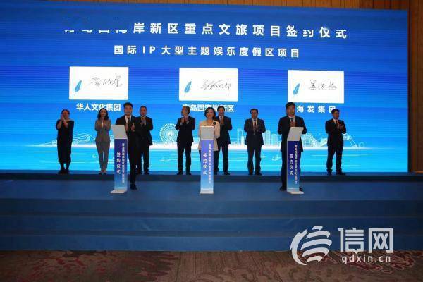 最新疫情R0值，背景、关键事件及其影响分析