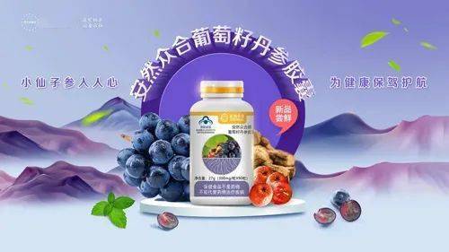四平肺炎最新科技产品引领防护体验与健康生活潮流