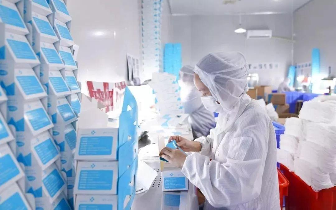 封闭式管理学校 第207页