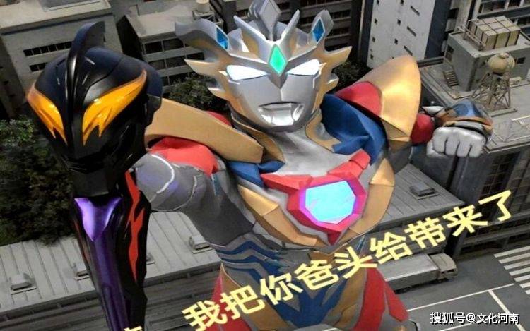 泽塔奥特曼最新勋章获取攻略揭秘，获取勋章方法与攻略全解析