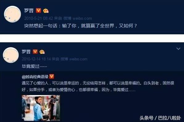 日常趣事与情感纽带，最新万人号分享