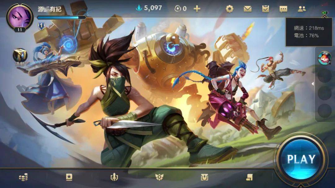 LOL手游最新英雄揭秘，未来战场的新主宰探索
