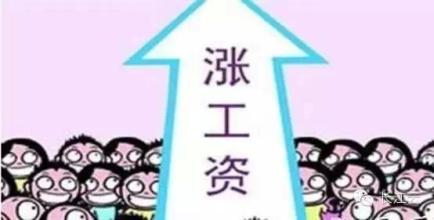 多元视角下的公安部门最新招聘信息与个人立场碰撞探讨