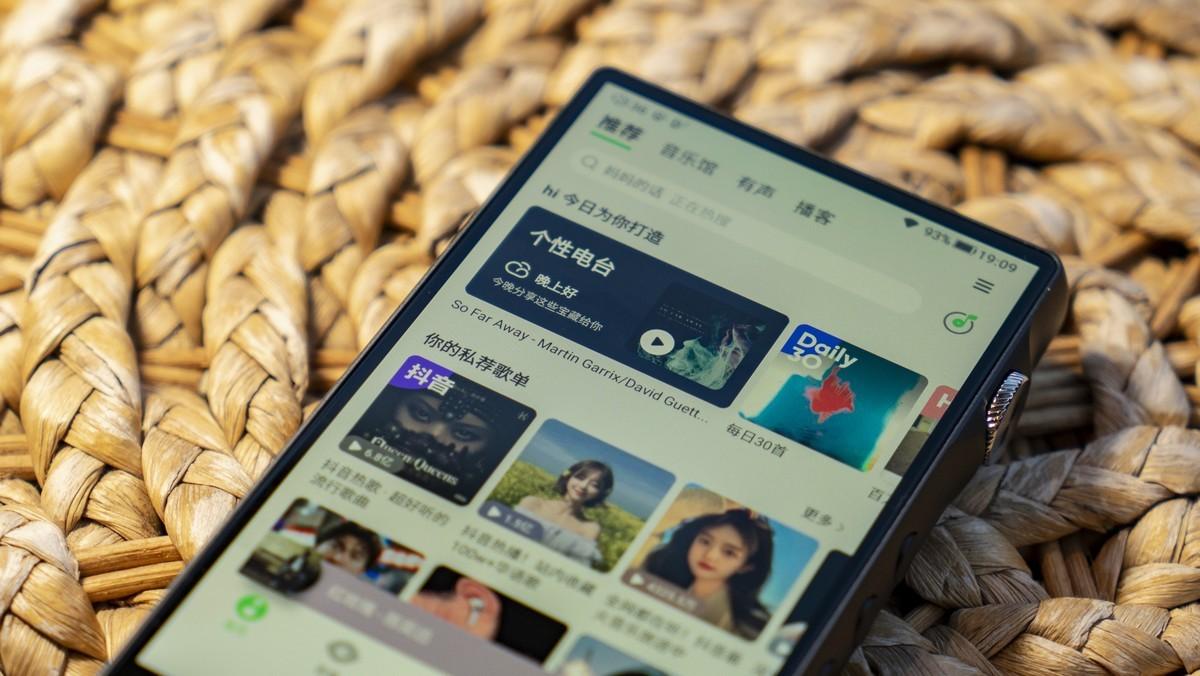 股票PE解析，入门指南与进阶技巧全攻略