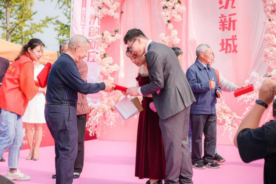 封闭式管理学校 第203页