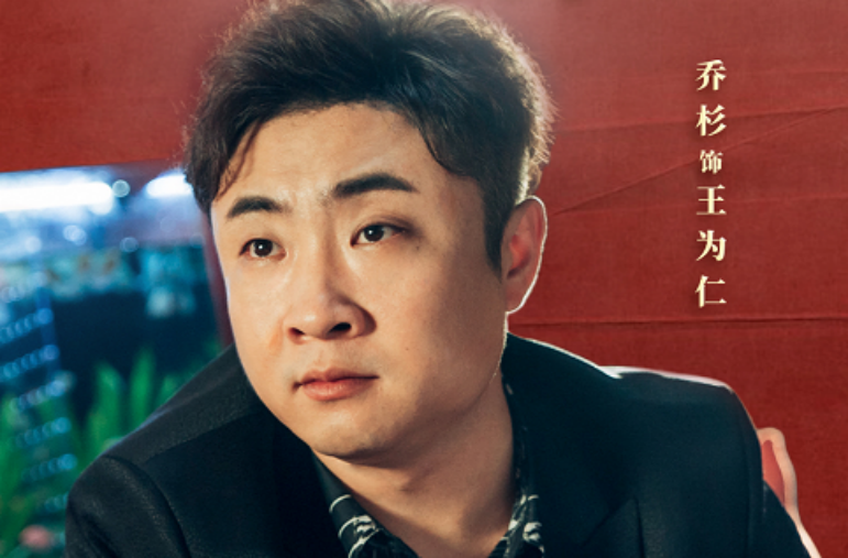 演员杨斌的温馨日常点滴分享