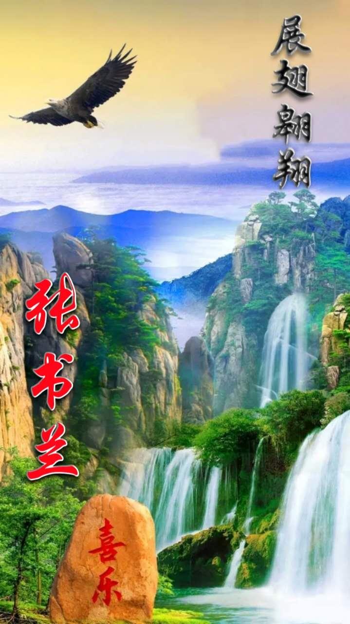 天使动漫壁纸，翱翔梦想之空，展现自信与成就感的视觉盛宴