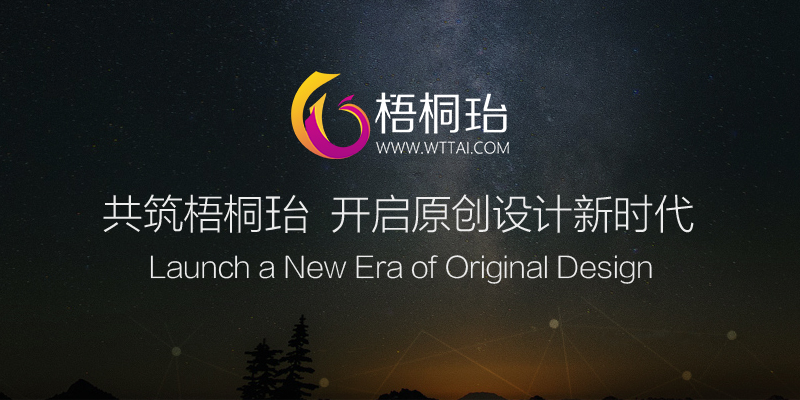 91佛爷新作引领艺术新时代风潮，发布新篇章重磅来袭