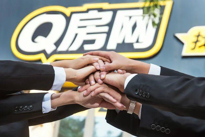 Q房网上市之路回顾与探析，发展历程及未来展望
