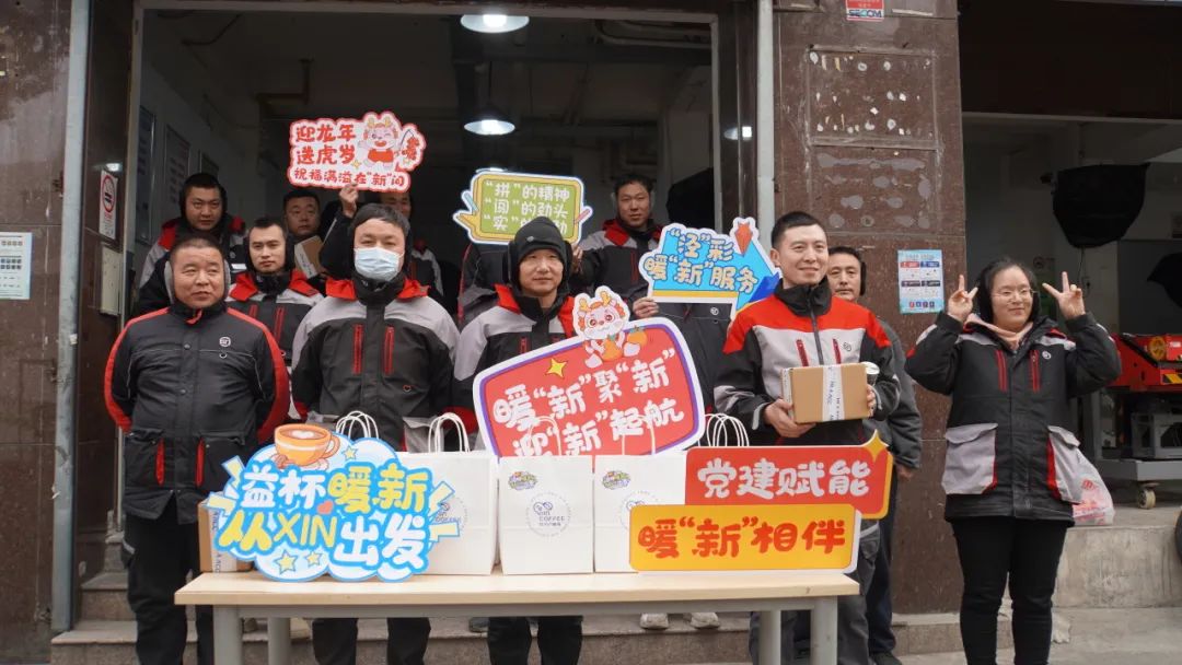 碑林区城市角落的温馨故事速递