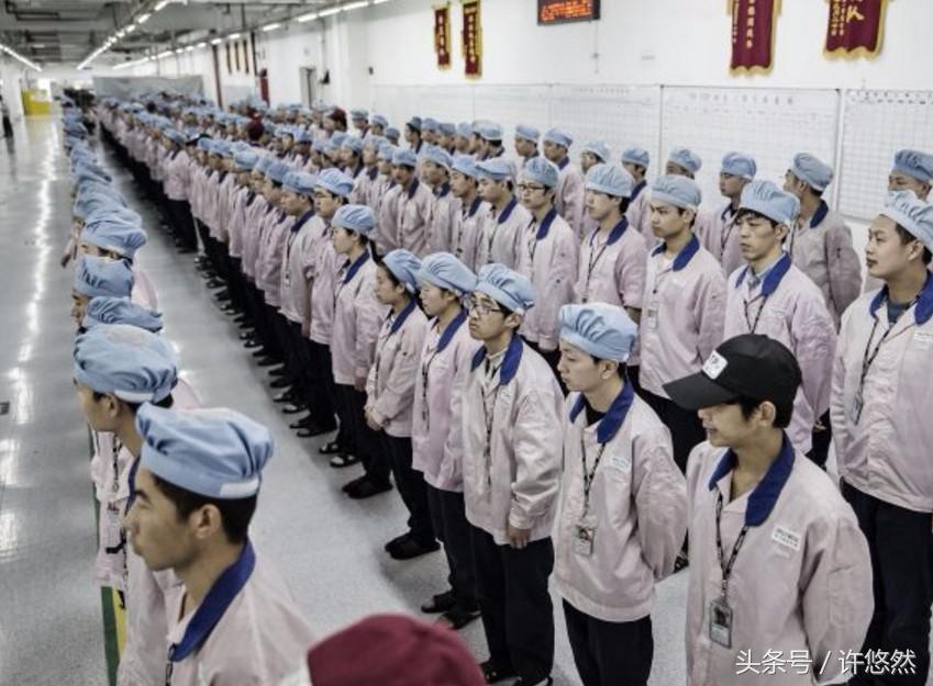 封闭式管理学校 第202页