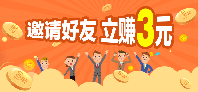 儿童教育 第199页