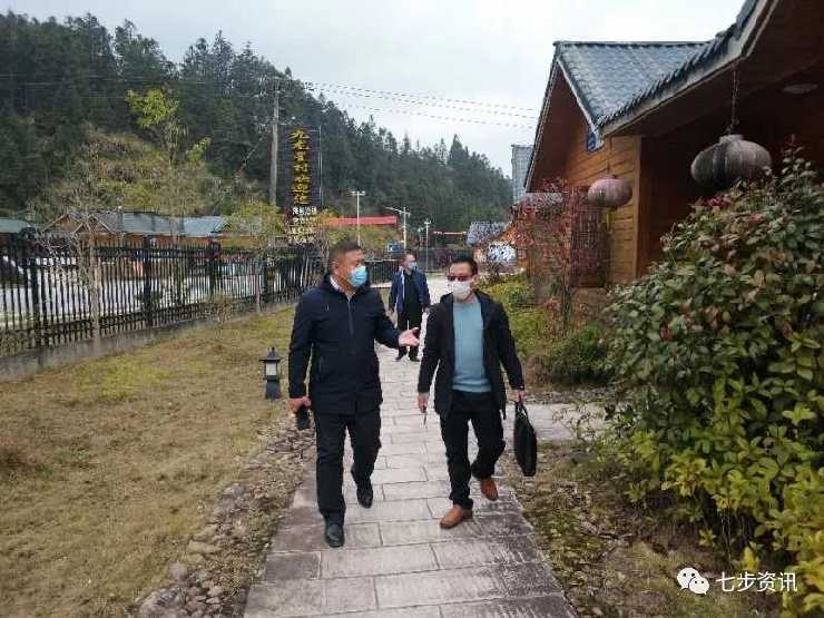 周宁最新资讯，欢乐温馨的日常生活时光