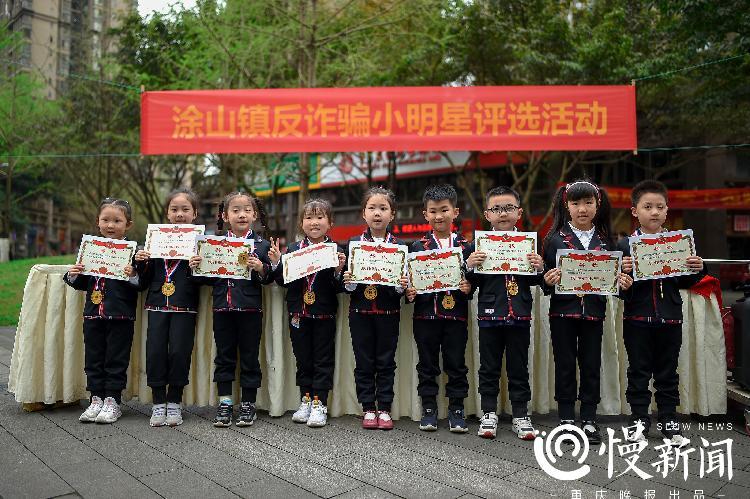 我是读书小明星手抄报，展示阅读成就与风采的创意展示墙
