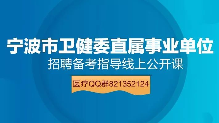 十堰沃特玛最新招聘信息通知