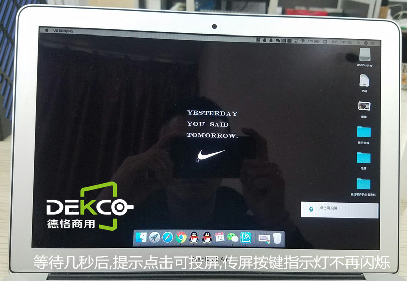 笔记本电脑投屏至电视，心灵与自然的美景之旅的开启
