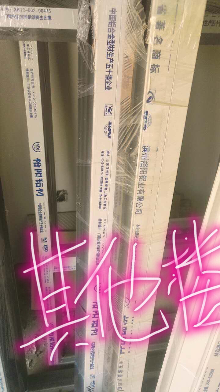 滕州上善玺园最新动态，友情的种子在春日焕发生机