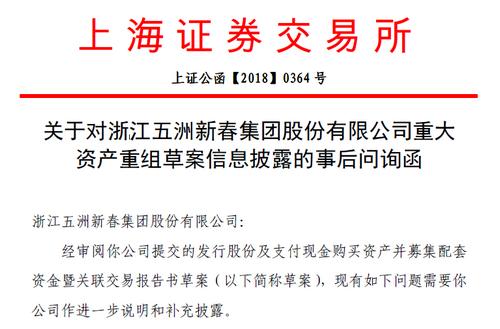 新春五洲股票动态更新，自然美景的探索之旅与心灵宁静的呼唤