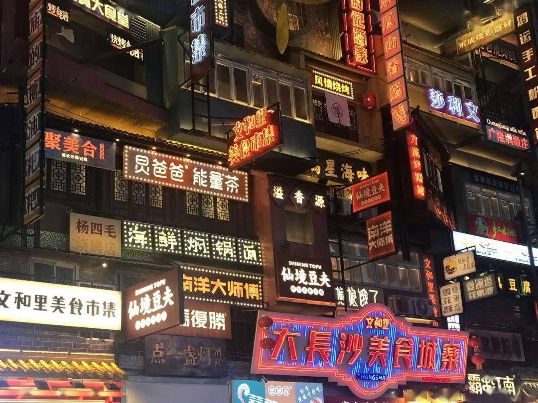 收费女王价格表，小巷隐秘宝藏的独特消费之旅
