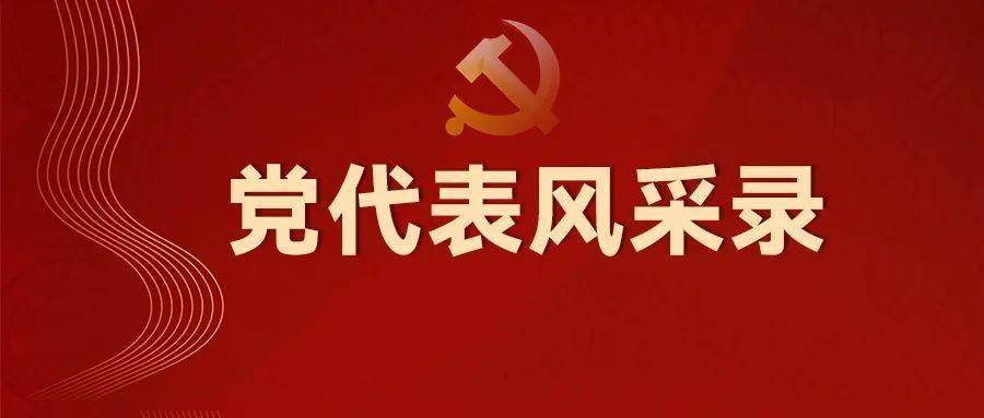 宁阳最新招聘，时代背景下的职业新篇章