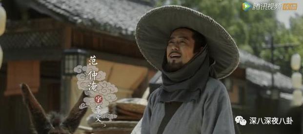爱情公寓4全新演员表亮相，小宇宙再次燃烧期待已久！