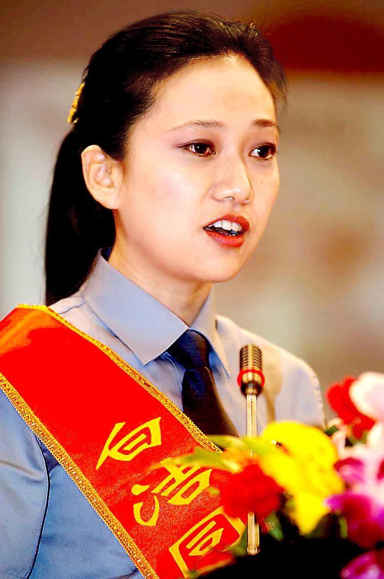 重庆旭阳教育 第197页