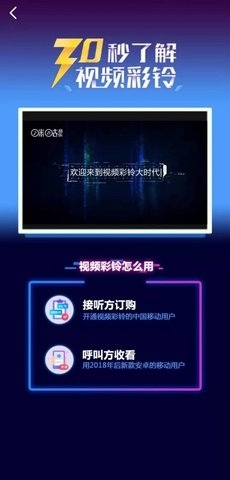 儿童教育 第196页