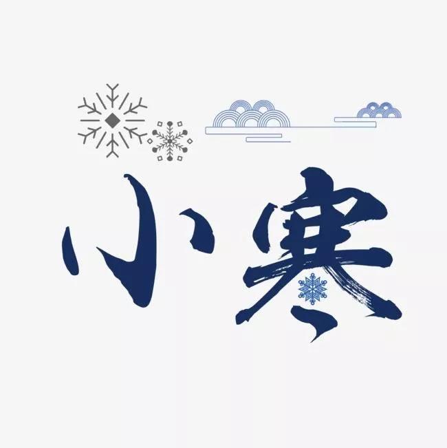 最新祝福短信，温暖与喜悦的传递艺术