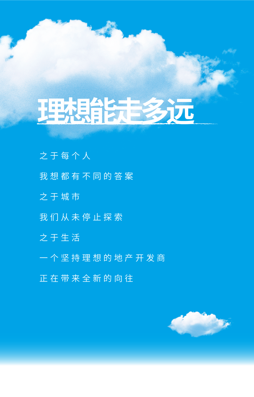 时代背景下的情感纠葛与成长印记，蔚容与林蔓生的最新章节