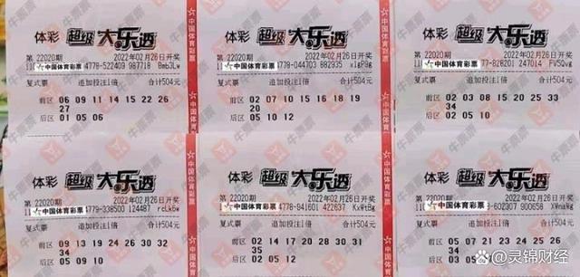 重庆旭阳教育 第196页