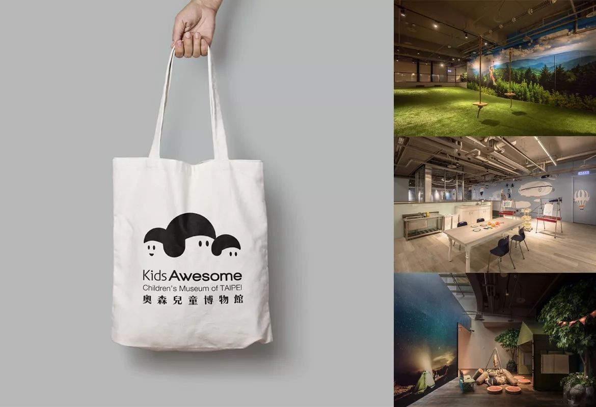 北京奥森ONE最新动态，探索自然美景，寻觅内心平和之旅