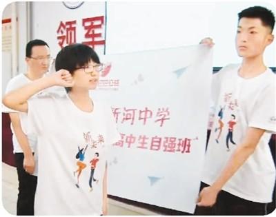 莱昂纳多早期电影的科技魅力，未来生活重塑之旅