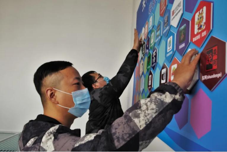 东阿贴吧最新动态聚焦热点话题的多元观点探析与探讨