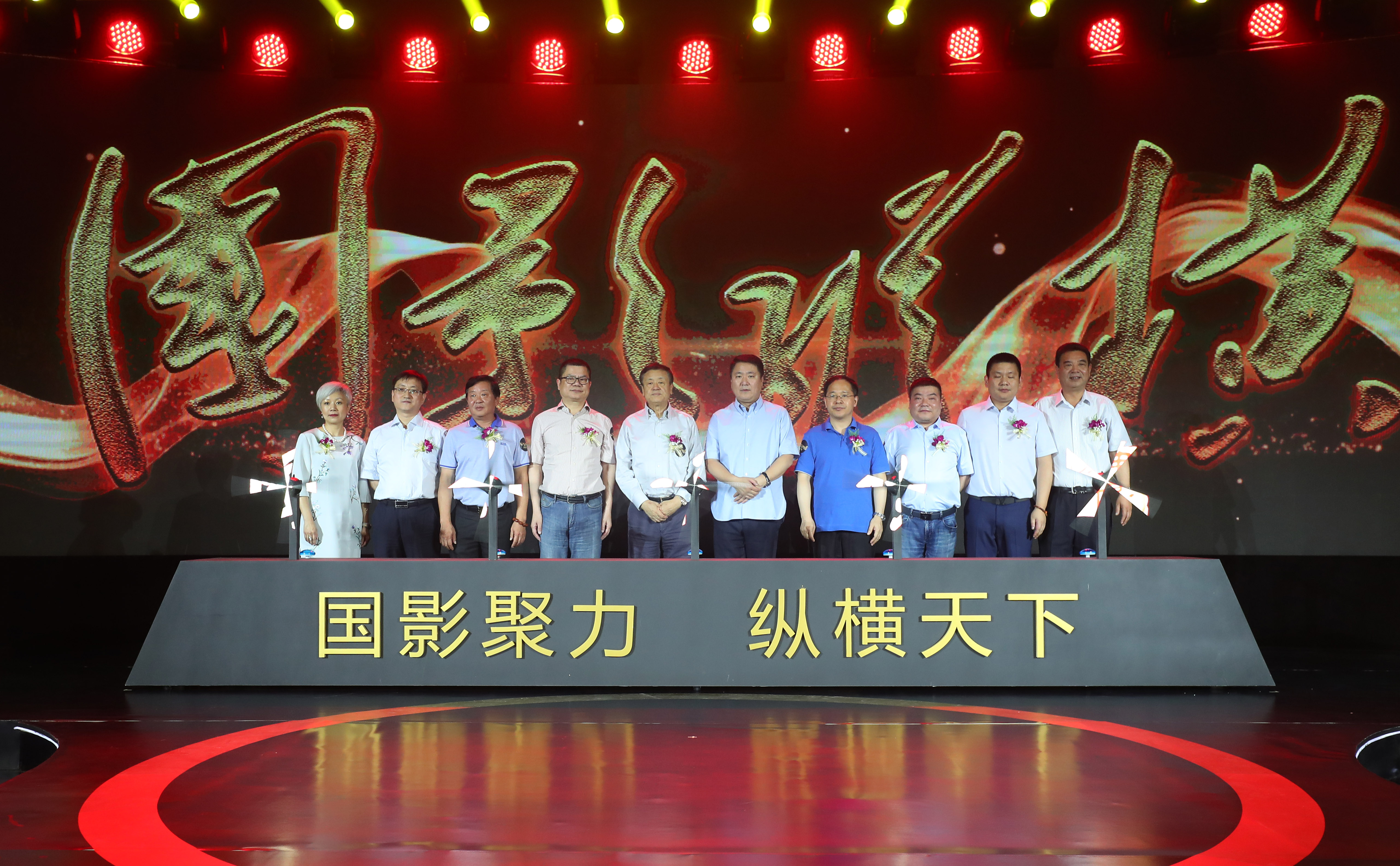 新版集结，自信与成就感的盛宴时刻