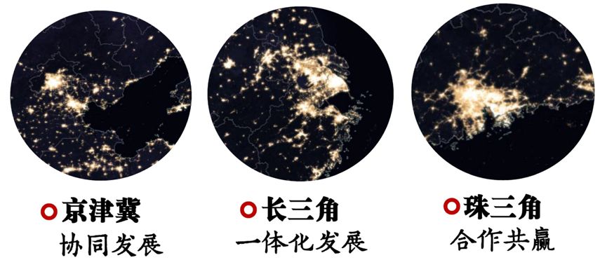 中央最新动态引领国家发展战略方向的新动向
