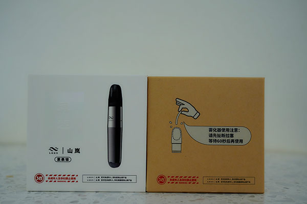 岚最新动态揭秘，风起云涌之际，蓝天仍是瞩目焦点