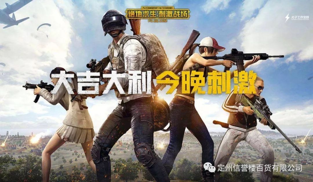 最新吃鸡大作攻略，入门到进阶的全面教程