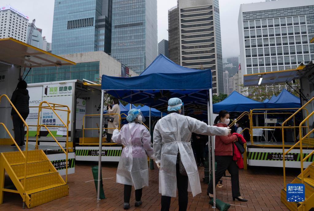 香港最新防疫动态，科技重塑防线，开启前沿防疫新纪元