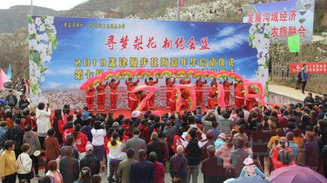 孟津百姓网招聘信息，开启学习与成长之旅的大门