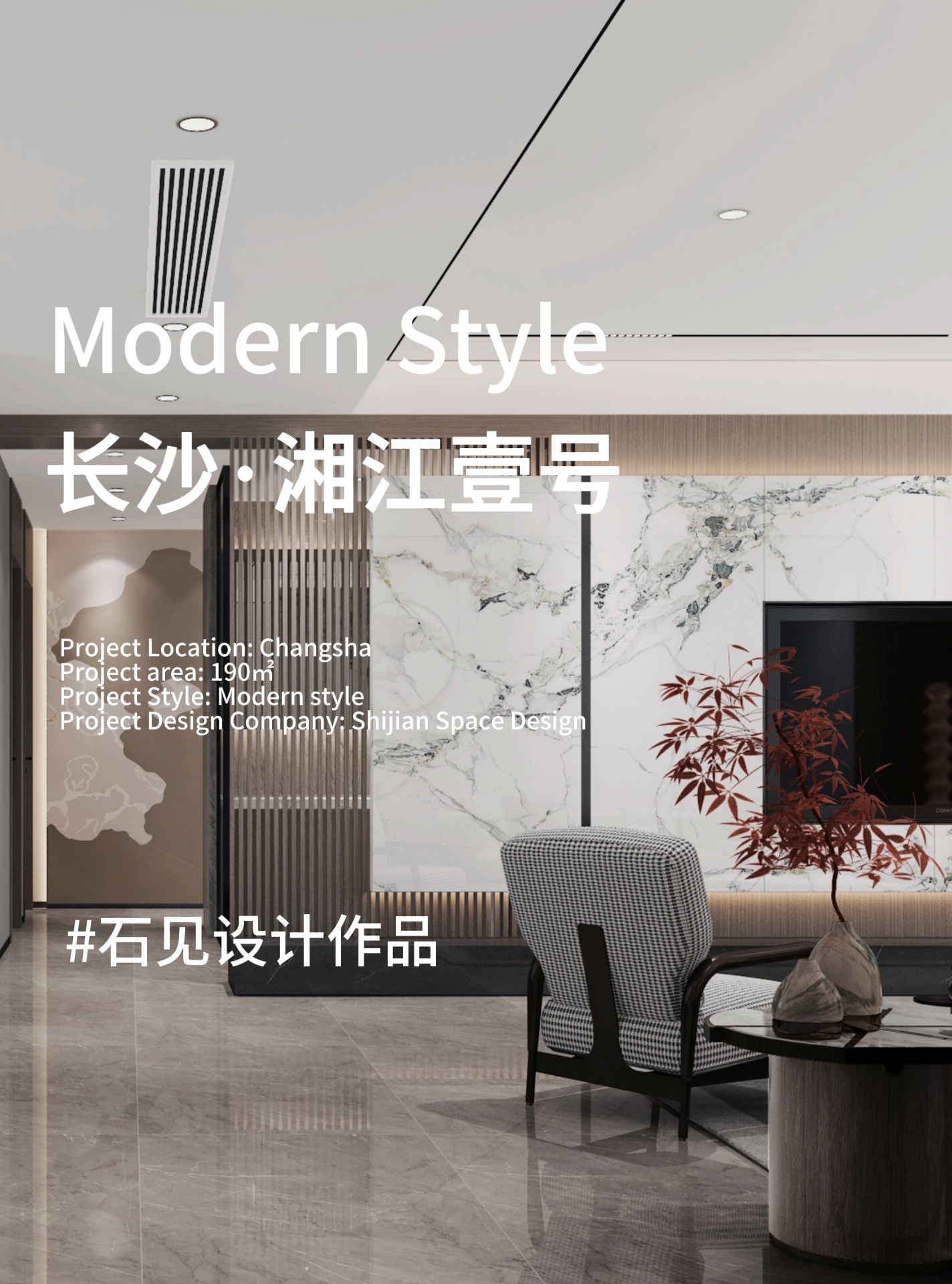 湘江壹号最新动态，新进展与揭秘🌊🏢